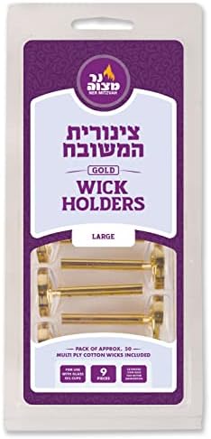 Ner Mitzvah Gold Wick Holder Set